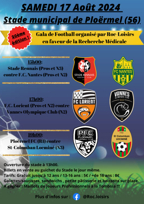 affiche_Gala_Football_2024